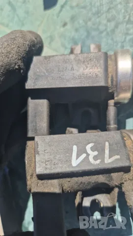 клапан Н75 1.9TDI 2.0TDI 2.5TDI VW AUDI klapan N75 1J0906627 8E0906627C 1J0906627A 1J0906627B, снимка 3 - Части - 47080580
