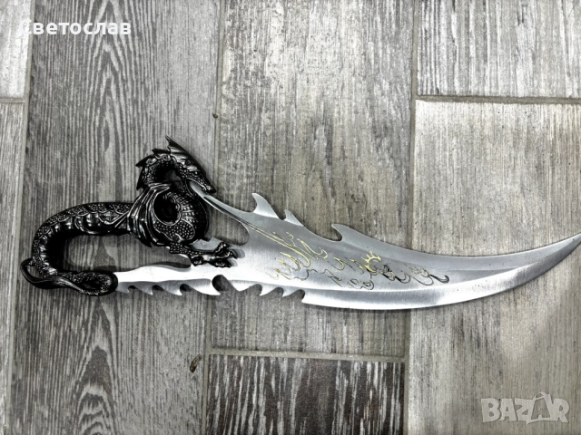 Декоративен стоманен нож уникален дизайн