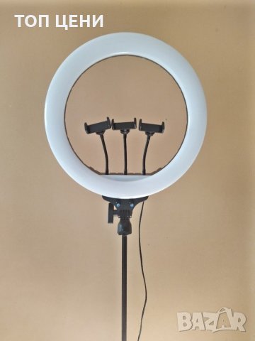 Led Ring - Ринг лампа 18 инча (46см.) с трипод до 210 см., снимка 2 - Лед осветление - 29777876