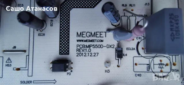 SHARP LC-55CFE6452E с счупена матрица ,T.MS6308.711 ,MIP550D-DX2 ,6870C-0532B ,SPAD_401_Rx+LED Light, снимка 9 - Части и Платки - 48791483