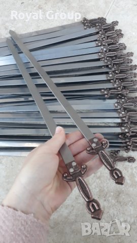 Неръждаеми плоски шишове за барбекю