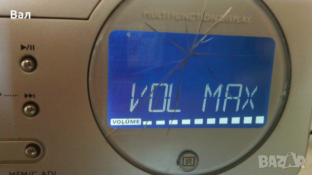 Радио CD Dual VERTIKAL 116, снимка 9 - Аудиосистеми - 44456812
