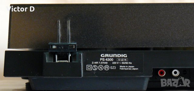 GRUNDIG PS 4300 - Грамофон , снимка 12 - Грамофони - 42523421