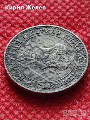 Монета 10 стотинки 1912г. Царство България за колекция декорация - 24822, снимка 8 - Нумизматика и бонистика - 35250235