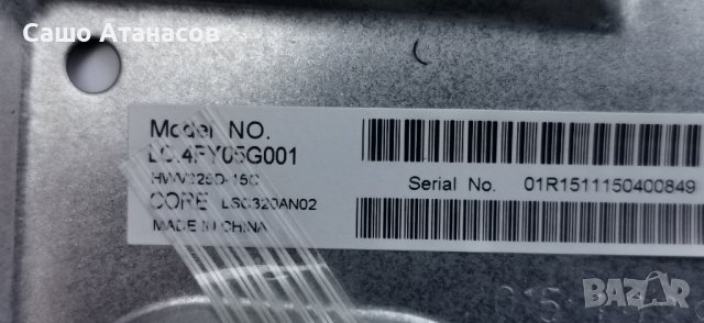 BLAUPUNKT 32/133O-WB-11B-EGBQU-EU със счупена матрица , TP.MS3463S.PB711 , LSC320AN02 , IR-32CA-1, снимка 6 - Части и Платки - 40103480