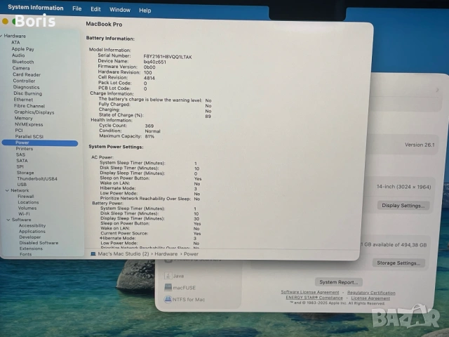 Macbook Pro 14'' M1 PRO / 16GB RAM / 512SSD, снимка 5 - Лаптопи за работа - 54055356