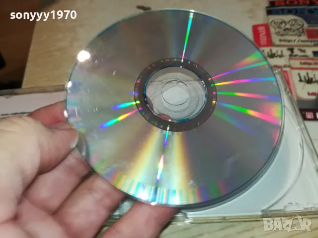 VALENTINOVO-ZA ZALJUBLJENE CD 1804251820, снимка 17 - CD дискове - 49943775