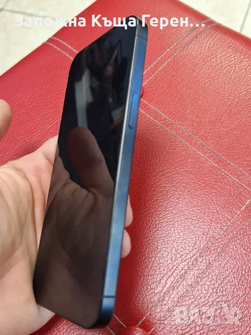 Телефон Iphone 15 Pro Max