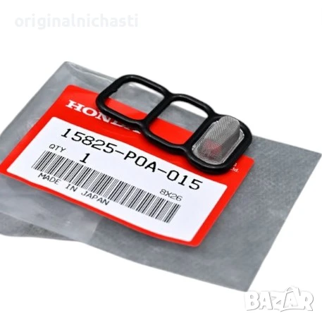 Гарнитура уплътнение с филтър VTEC за ХОНДА АКОРД HONDA ACCORD 15825P0A015 15825-P0A-015 OEM HONDA