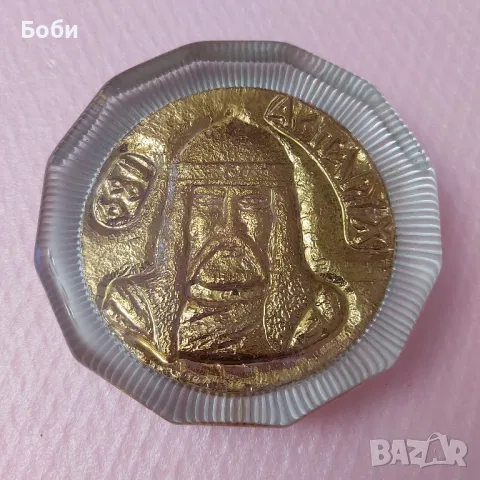 Старо Соц Рядко Стъклено Преспапие 681г. Хан Аспарух , снимка 3 - Колекции - 48908493