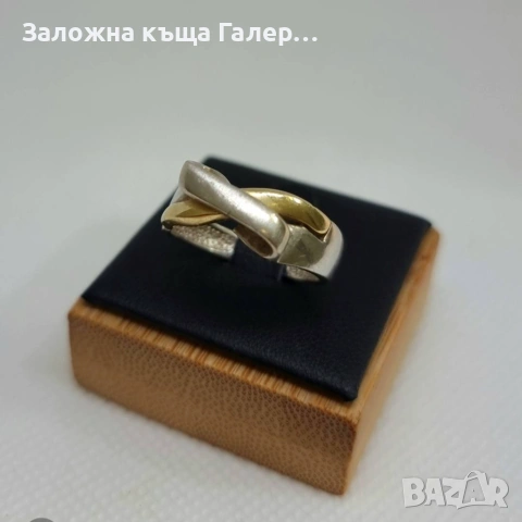 Стилен златен пръстен – 585 проба, 4.56 гр.