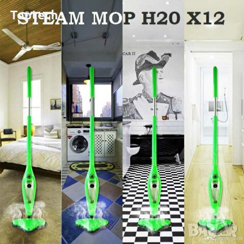 Нов Модел Парочистачка Steam Mop X12 - 12 В 1 Уреда За Съвършена Чистота, снимка 1 - Мопове, кофи, четки и метли - 30137545