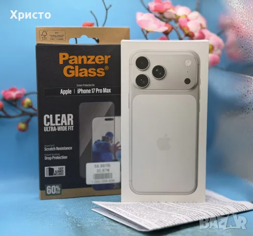 НОВ!!! Apple iPhone 17 Pro Max, 256GB, 5G, Silver + подарък протектор