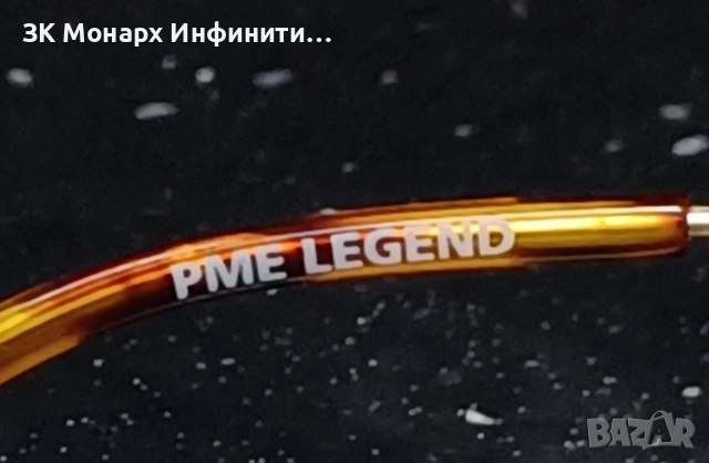 Слънчеви очила PМЕ Legend, снимка 7 - Слънчеви и диоптрични очила - 53920113