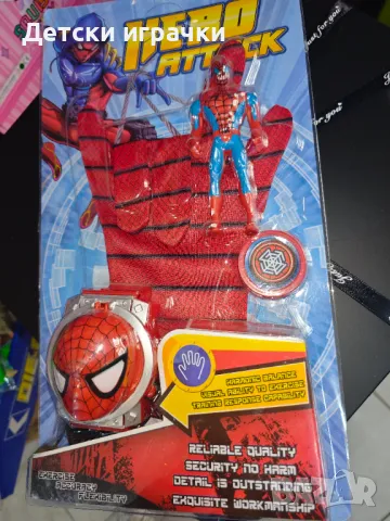 Ръкавица Спайдърмен с изтрелвачка и фигурка на Spiderman , снимка 2 - Други - 48425911
