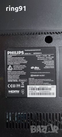 Телевизор Philips 43PFS5525/12, снимка 3 - Части и Платки - 36718009