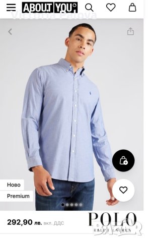 Скъпа маркова риза POLO RALPH LAUREN , снимка 14 - Ризи - 42136723