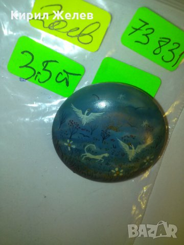 РЪЧНО РИСУВАНА СТАРА АРТ БРОШКА ЖЕРАВИ КОН 73831, снимка 5 - Колекции - 29721920