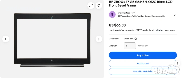 HP ZBOOK 17 G5 G6 HSN-Q12C Black LCD Front Bezel Frame безел рамка на дисплея