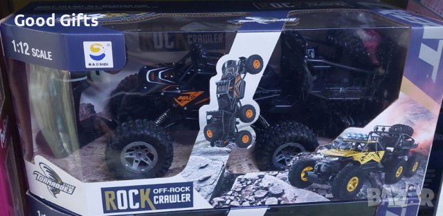 Голяма Offroad Кола 