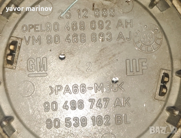 Джанти за Опел 16' 5х110, снимка 11 - Гуми и джанти - 52185833