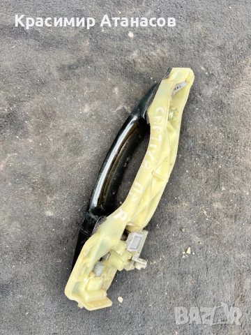 Външна дръжка предна дясна за Шевролет каптива. 2006-2011г, снимка 3 - Части - 52712583