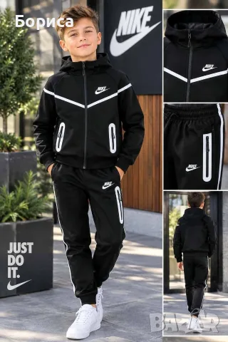 ДЕТСКИ ЕКИПИ NIKE TECH, снимка 2 - Детски комплекти - 56191753