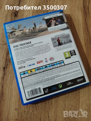 PS4 NBA Live 16 games , снимка 2 - Игри за PlayStation - 53932715