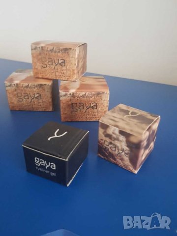 Италианска козметика, снимка 2 - Други - 31769522