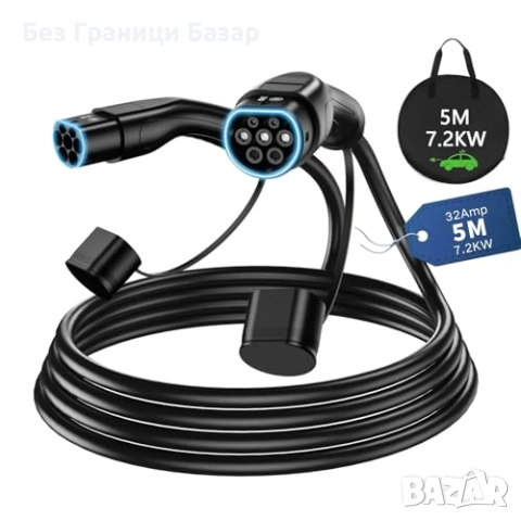 Нов Кабел за електромобил Type 2 to Type 2 32A 7.2kW 5 метра за EV и хибридни коли