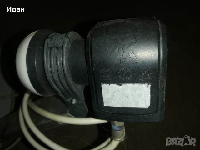 Сателитна чиния комплект, снимка 2 - Приемници и антени - 51881961