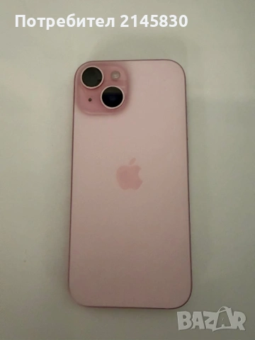 iPhone 15, снимка 2 - Apple iPhone - 54220438