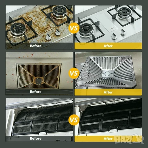 Нова Парочистачка TOBI, Преносима, Мощност 2500 W, 6 скорости, 7 накрайника, Резервоар 1200 ml, снимка 3 - Парочистачки и Водоструйки - 50812659