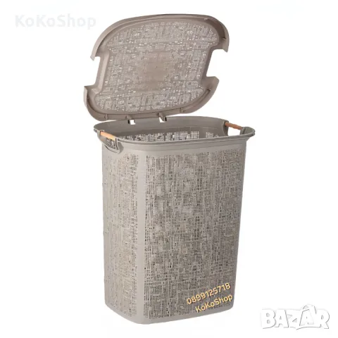 Кош за пране-46x37x57.5 см./бежов кош за пране/пластмасов кош за пране, снимка 3 - Други - 50322142