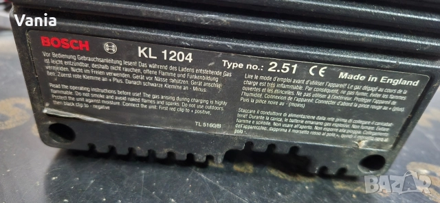 Зарядно за акумулатор Bosch, снимка 4 - Аксесоари и консумативи - 52789524