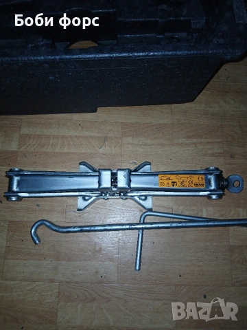 Авариен комплект Дачия Дъстър,Бигстър нов, снимка 5 - Аксесоари и консумативи - 54039140