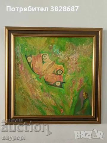 Картина,,Преживяване - II,,, снимка 1