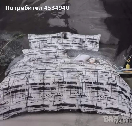 Спални комплекти 