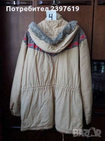 ДАМСКО СПОРТНО ЯКЕ С КАЧУЛКА - №13, снимка 4 - Якета - 29337223