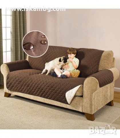 ПРОТЕКТОР ПОКРИВАЛО ЗА ДИВАН ИЛИ ФОТЬОЙЛ CHAIR COUCH COAT - код 2671, снимка 8 - Други - 33926970