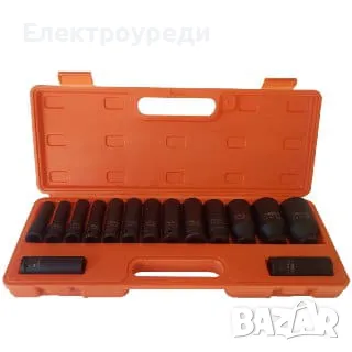 Немски ударни вложки 1/2 - 15 бр Stahl mayer, снимка 1