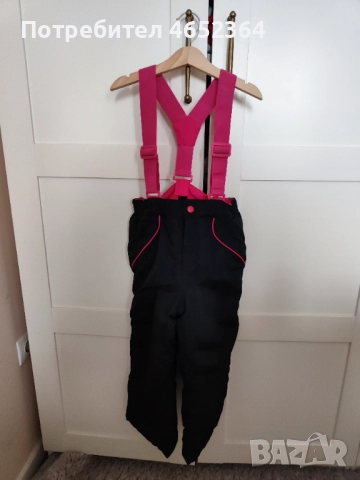 Детско ски яке и панталон LC Waikiki, снимка 3 - Детски якета и елеци - 52682476