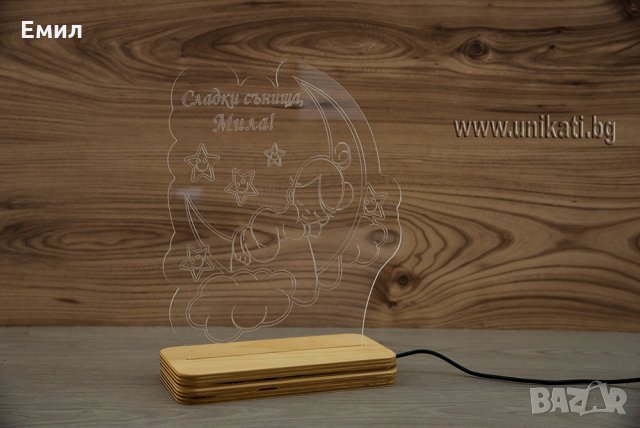 Детска нощна лампа Луна, със спящо момиченце, снимка 2 - Детски нощни лампи - 29896075