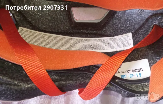 Шлем/каска BTWIN (Decathlon), снимка 6 - Спортна екипировка - 48348519