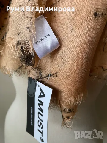 Бежов шал, Amust, от 100 % вискоза,  с етикет, снимка 6 - Шалове - 49765359