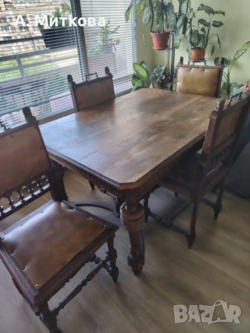 Продавам маси - резбовани, в бароков стил, снимка 4 - Маси - 50498290