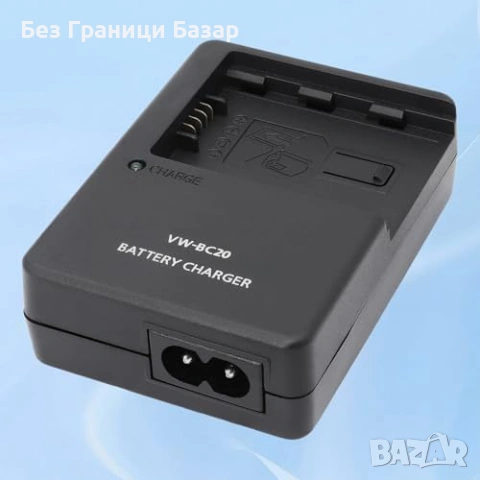 Ново Зарядно VW-BC20 за Panasonic HC-X920 HDC-TM900 батерии фотоапарат, снимка 2 - Батерии, зарядни - 53073675