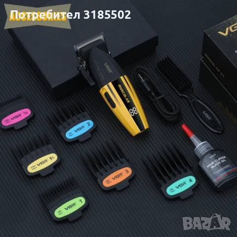 Професионална машинка за подстригване VGR V-285, снимка 5 - Машинки за подстригване - 50928870
