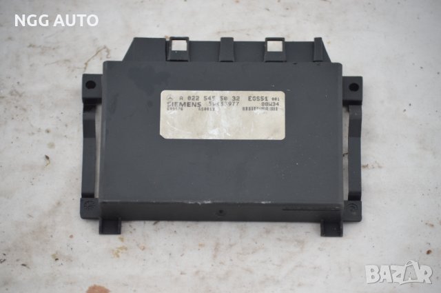 Компютър автоматични скорости за Mercedes-Benz S-Class, автоматик, A 022 545 50 32, SIEMENS 5WK33977