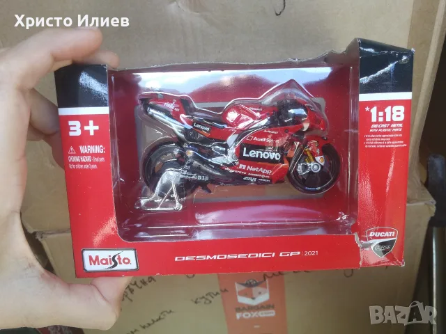 MAISTO Мотор Moto GP Desmosedici 1:18, снимка 2 - Влакчета, самолети, хеликоптери - 55381790